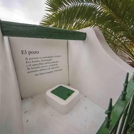 Delmas Emblematico アリア